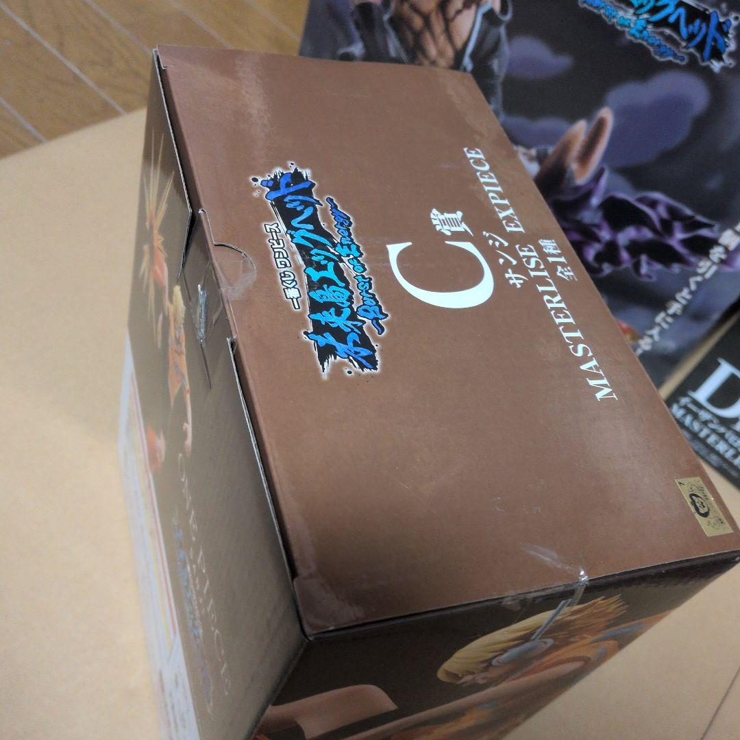 ミ*ゴ様 ワンピース 一番くじ 未来島エッグヘッド フィギュアコンプリート 他オ