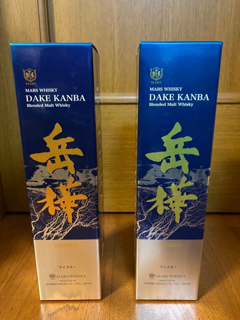 本坊酒造　岳樺 (だけかんば) 箱付　ブレンデッドモルトウイスキー 2本セット