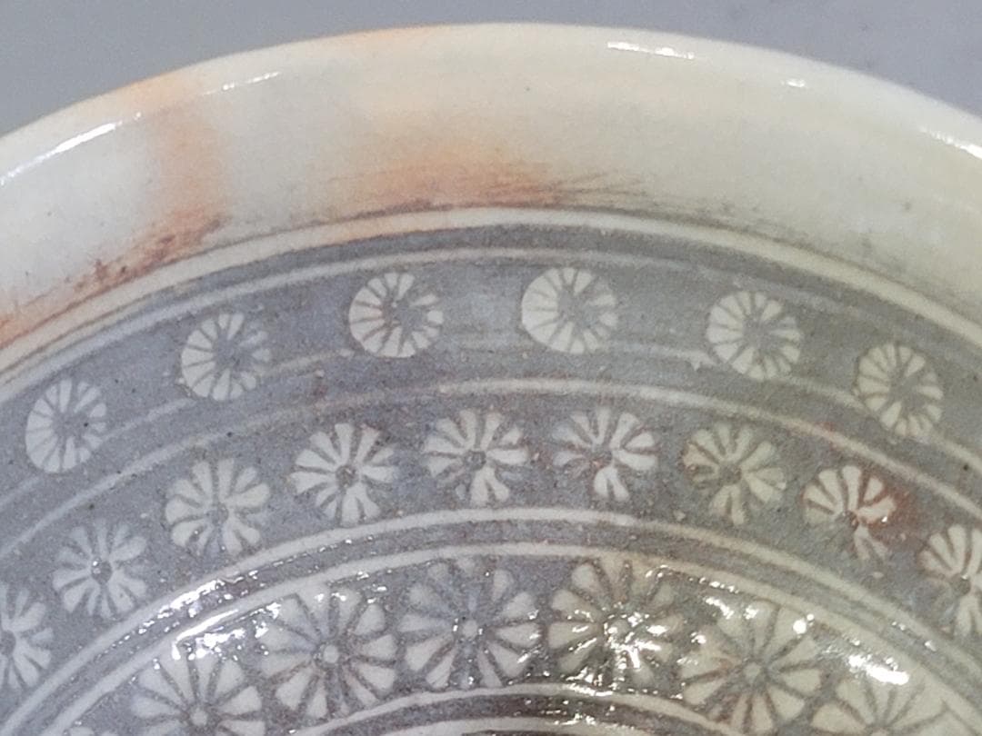 茶道具 三作三嶋茶碗 十客 平安清和作 共箱 美品 DT608