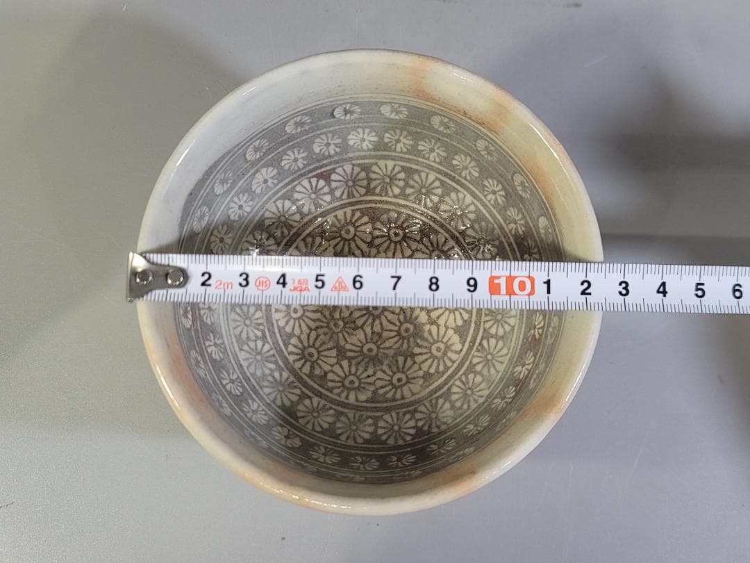 茶道具 三作三嶋茶碗 十客 平安清和作 共箱 美品 DT608