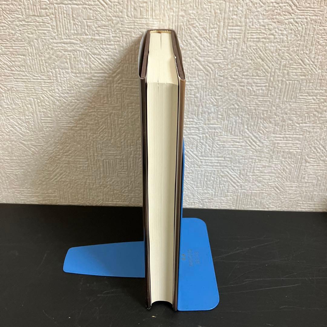 うめきち　フレーバー・クリエーション