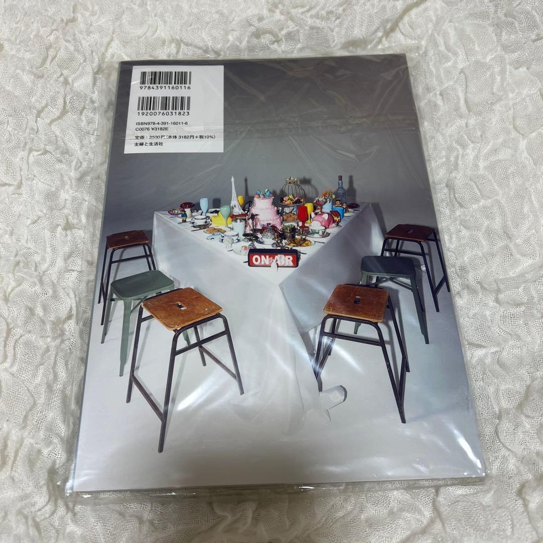 超特急PHOTOBOOK EightBeats　全員サイン フォトブック