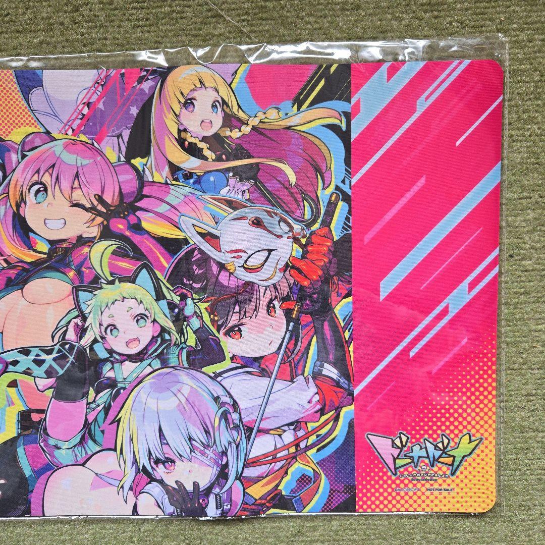 リセ ドーナドーナ プレイマット