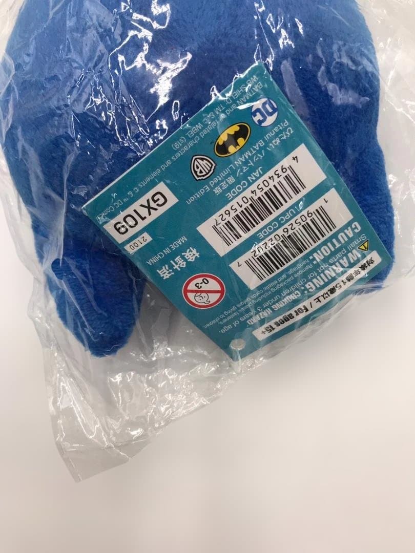 ぴたぬい　バットマン コミコン　未開封品