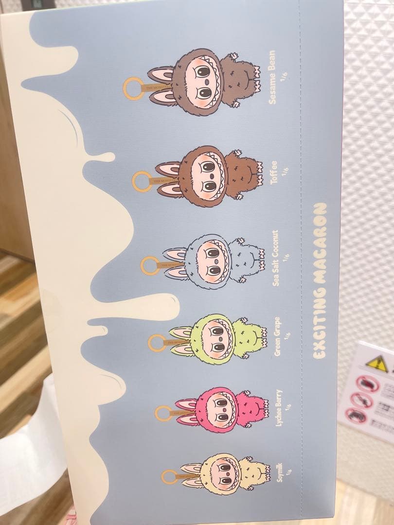 ぬいぐるみ Labubu THE MONSTERS Exciting Macaron