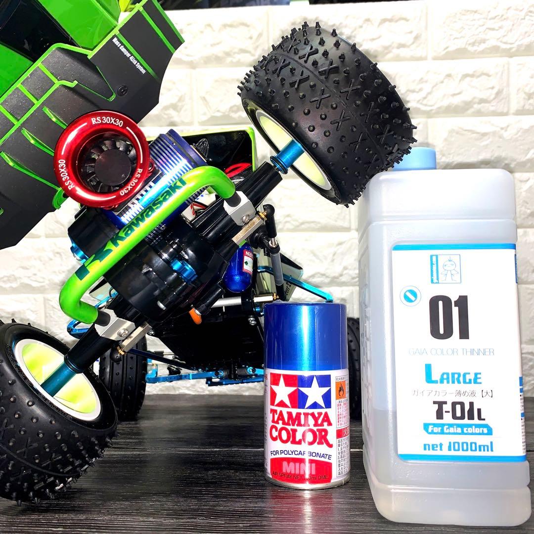 ciel出品　グラスホッパー