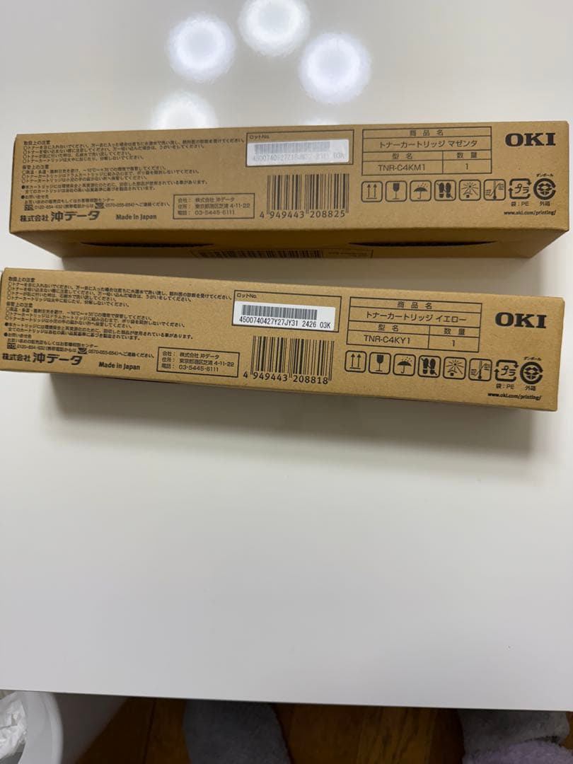 純正 OKI TNR-C4KY1 TNR_C4KM1 レーザープリンター　トナー