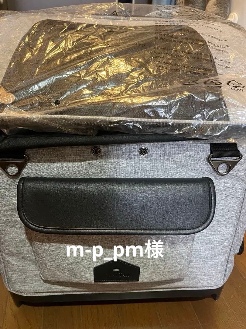  Tails Alice　ロイヤル　テイルズ　アリス　多機能