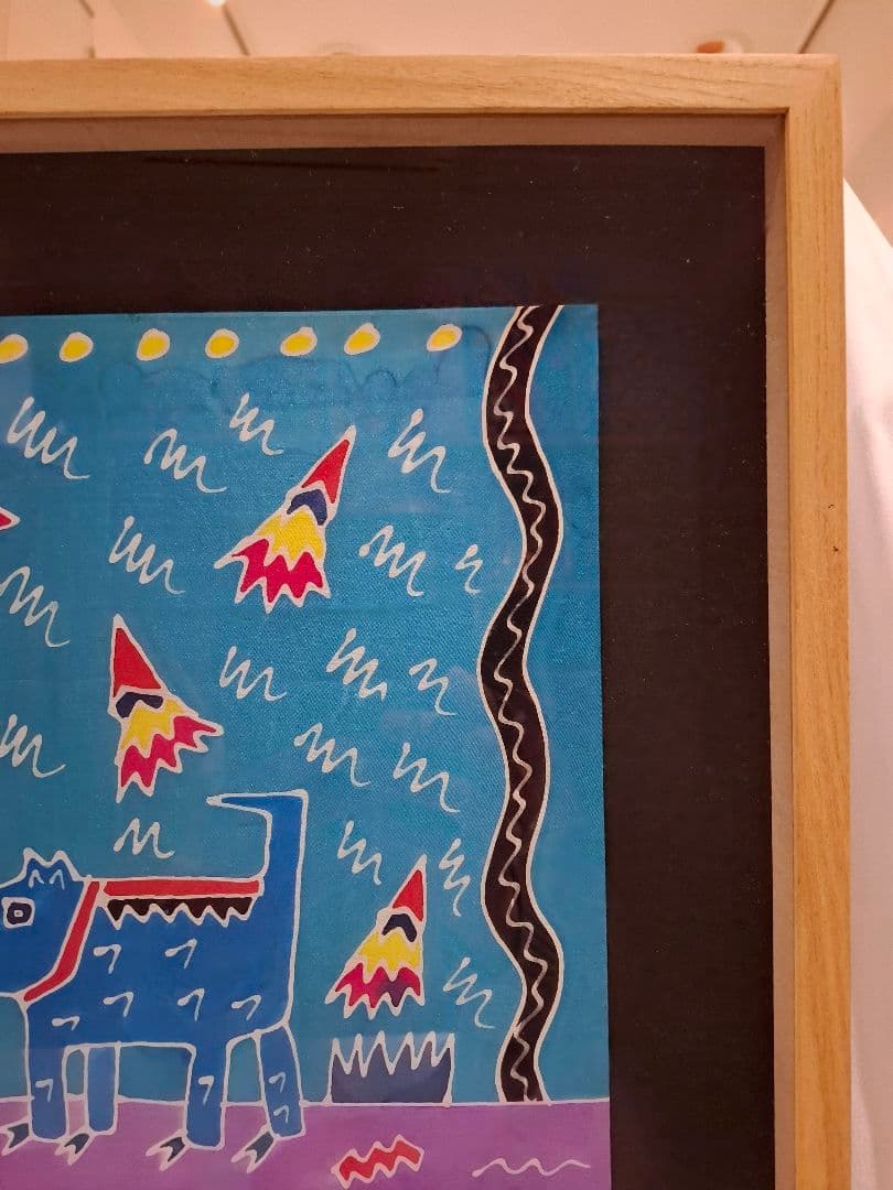 ジュディス ガイガー JUDITH  「Rocket Dog」