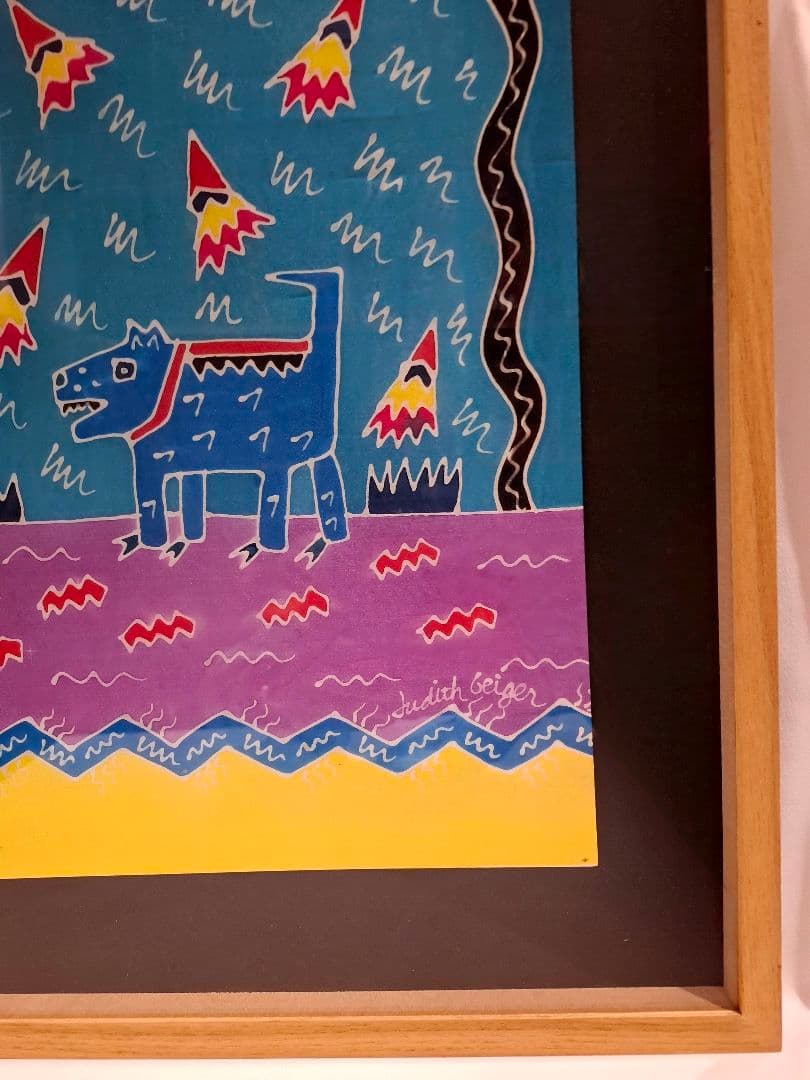 ジュディス ガイガー JUDITH  「Rocket Dog」