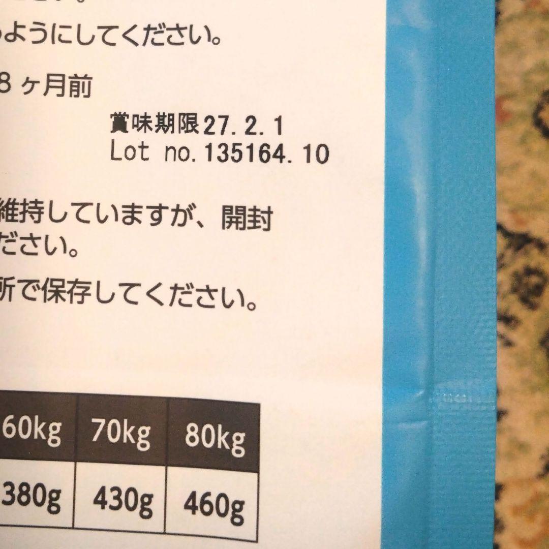 ELMO ドライフード 800gパック③ 3kgパック①セット