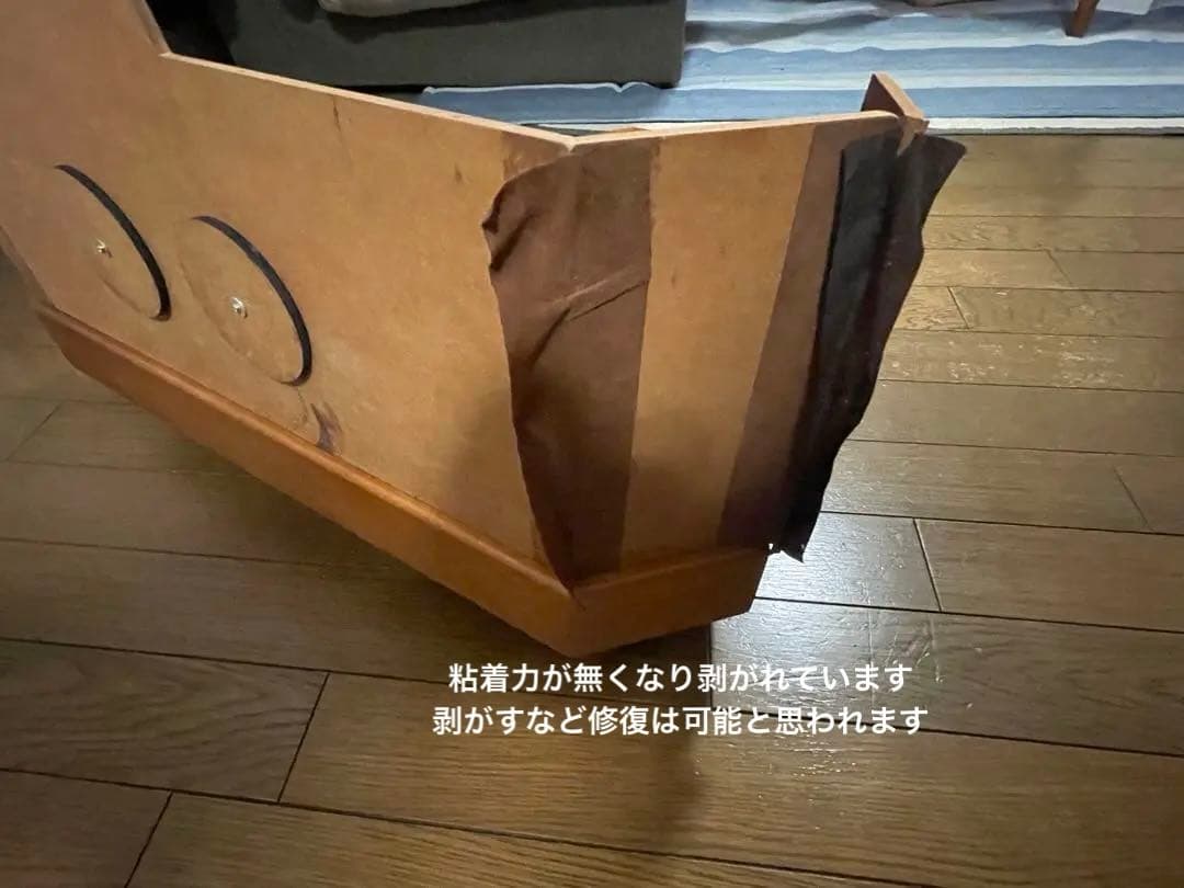 US輸入雑貨 OLDCENTURY CLASSIC BASEBALL 木製野球盤