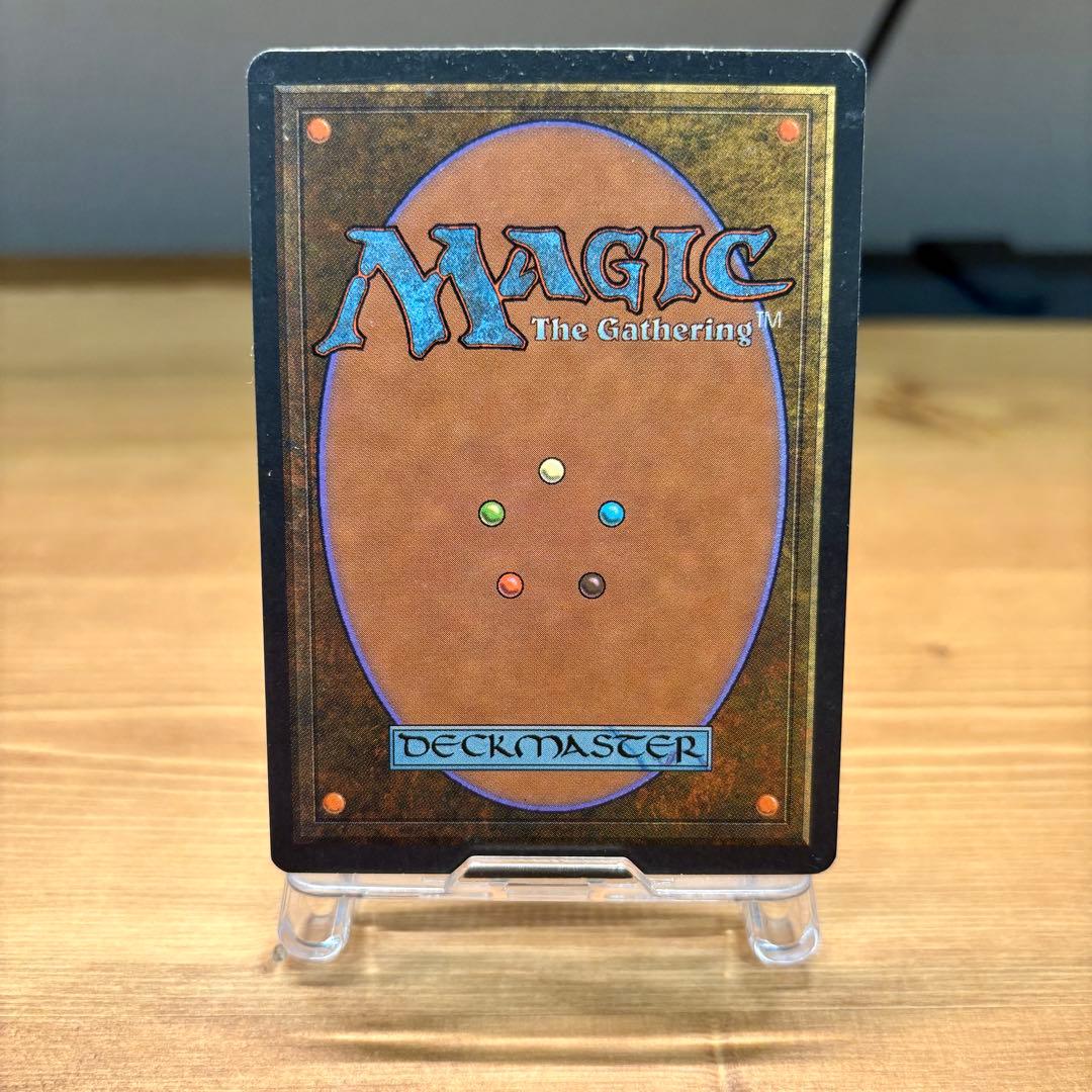 [EX]Tundra 3ED EN リバイズド デュアルランド MTG