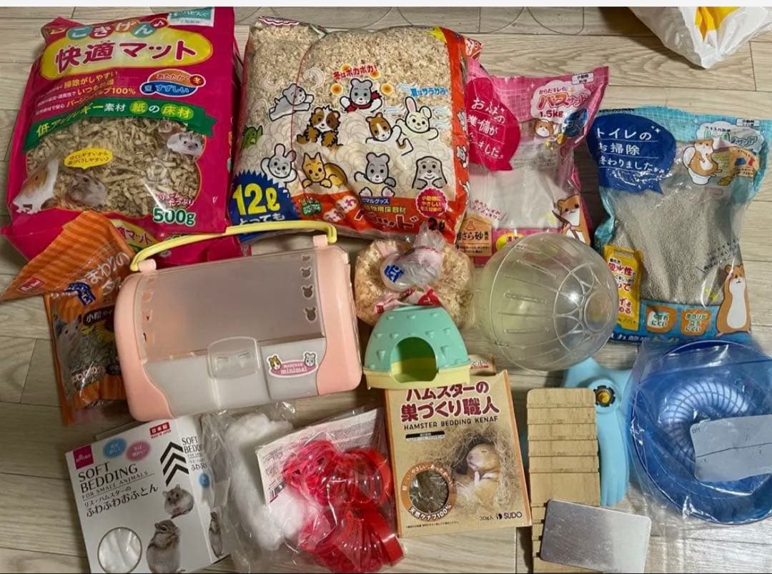 ハムスター飼育セット もりあ