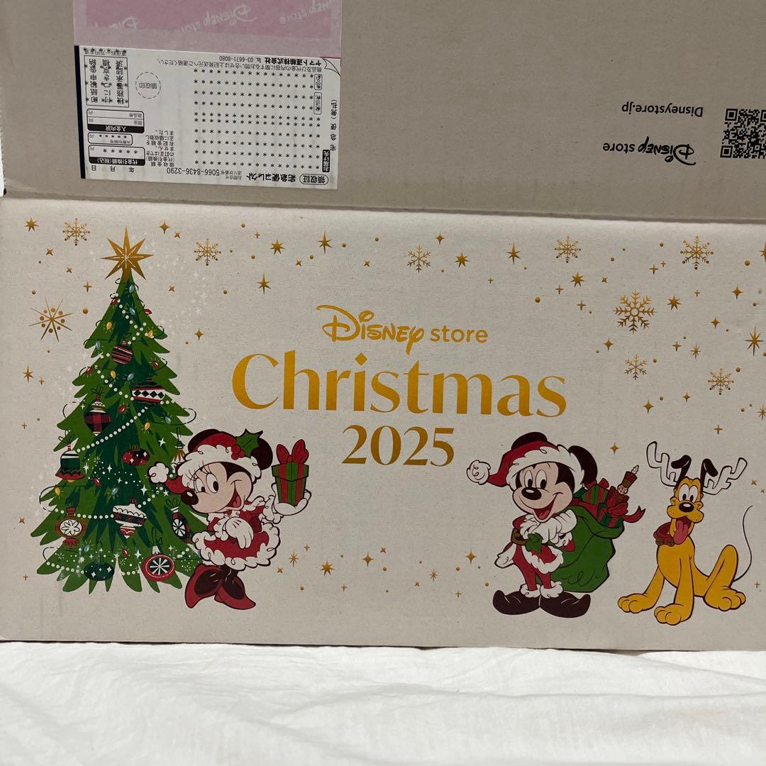 パウバート　ぬいぐるみ　ディズニーストア公式 42cm