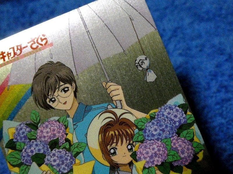 カードキャプターさくら　CARDCAPTOR メタリックカード NO.50