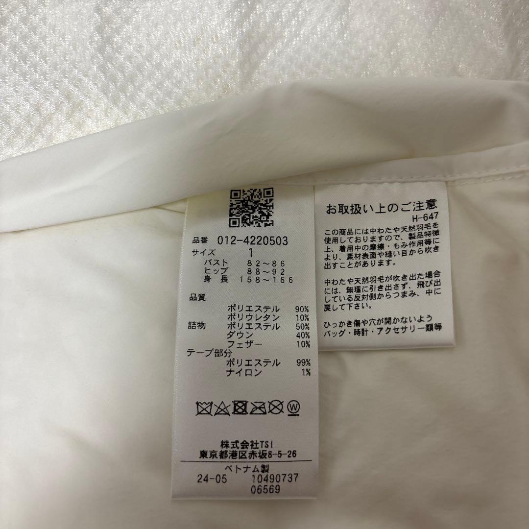 新品　ニューバランスゴルフ　ダウン入りジャケット　アイボリーホワイト　アウター