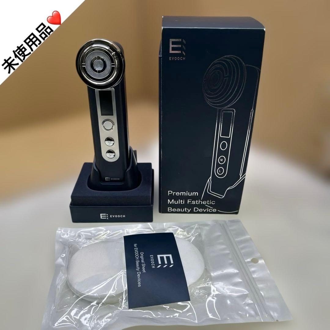 5991【未使用品】美顔器 ポイントケア美顔器 EVH-FC03 エボーク