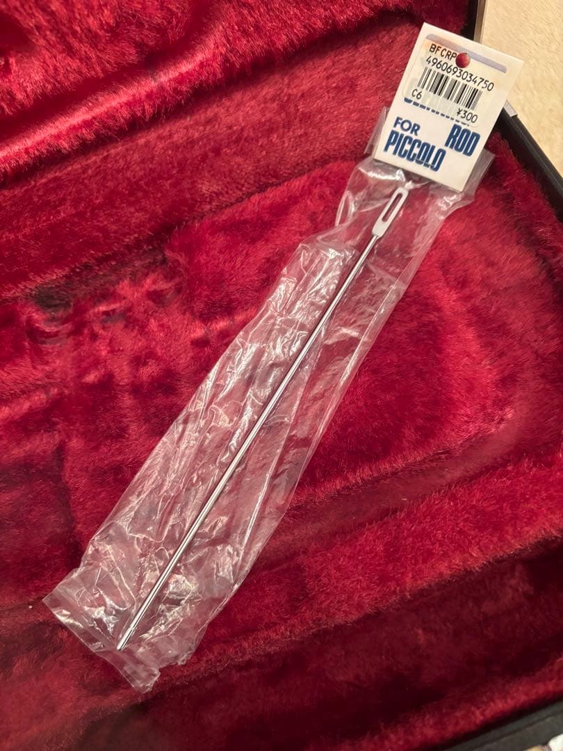 や*〜様 【美品】YAMAHA コルネット YCR3330