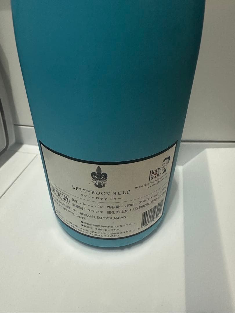 その他 Betty Rock