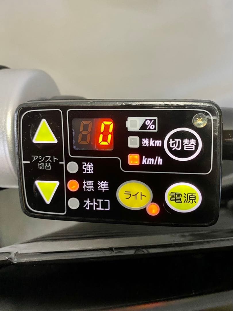 1年保証　ヤマハ　パスキッス　20インチ　子供乗せ　3人乗り 電動アシスト自転車