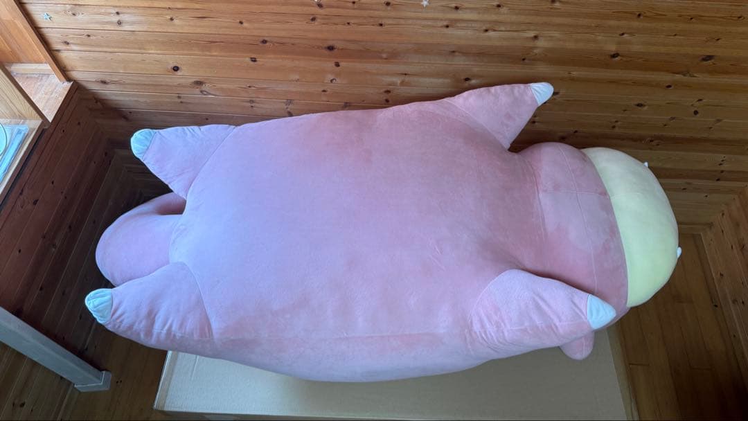 等身大ヤドン 受注生産 ぬいぐるみ 美品