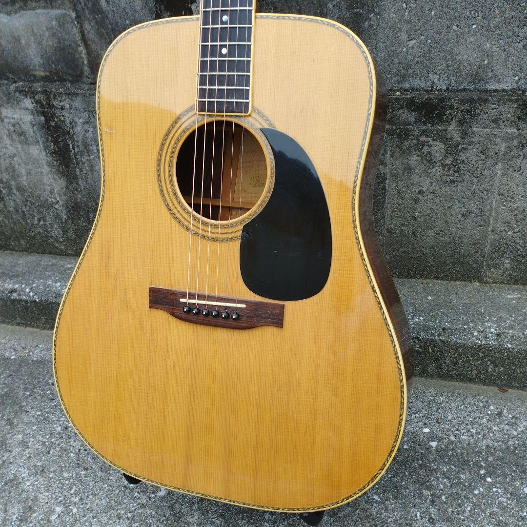 アリアドレッドノート　D80 ハカランダ　3ピースバック　送料込み