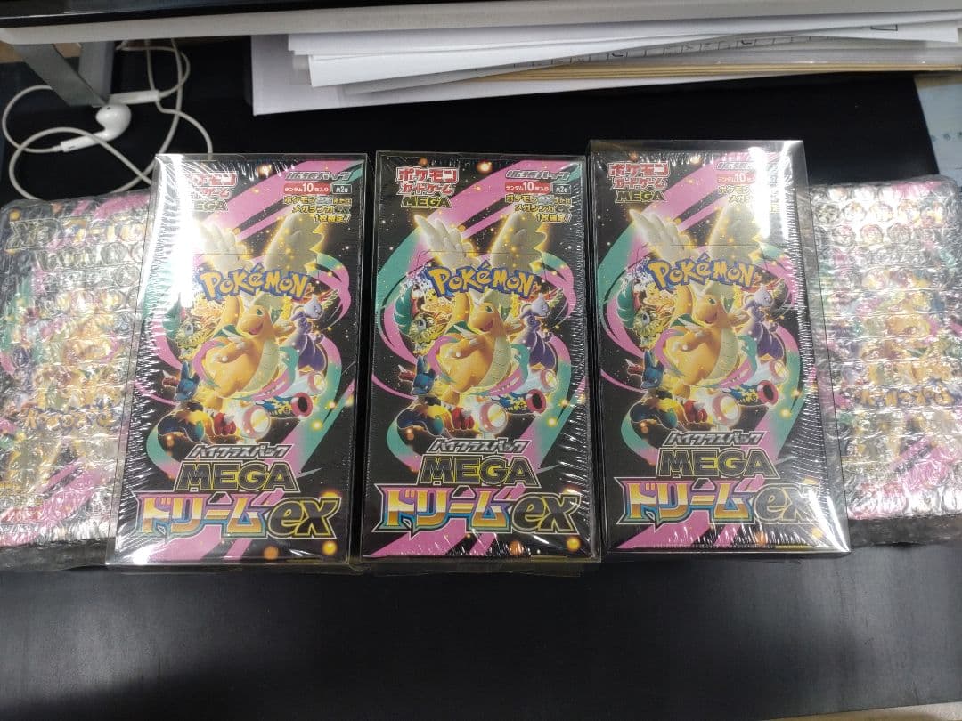 ポケモンカードゲーム MEGAドリームEX 5BOXシュリンク付
