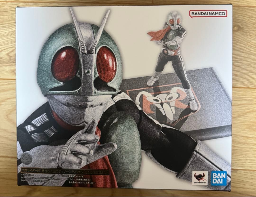 S.H.Figuarts（真骨彫製法） 仮面ライダー新1号（初回限定台座付属）
