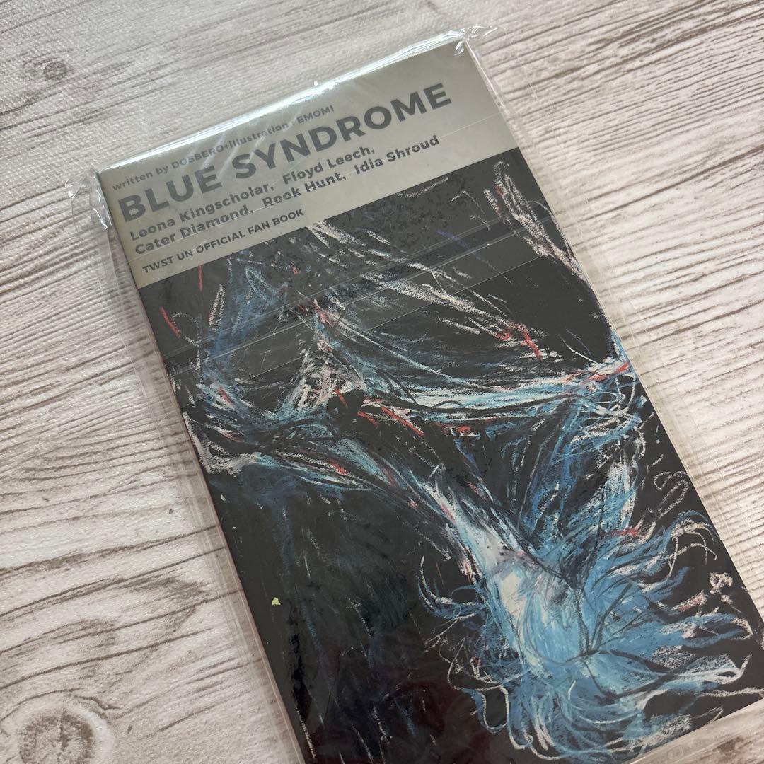 ブルーシンドローム インドの大運動会 ドスベロ