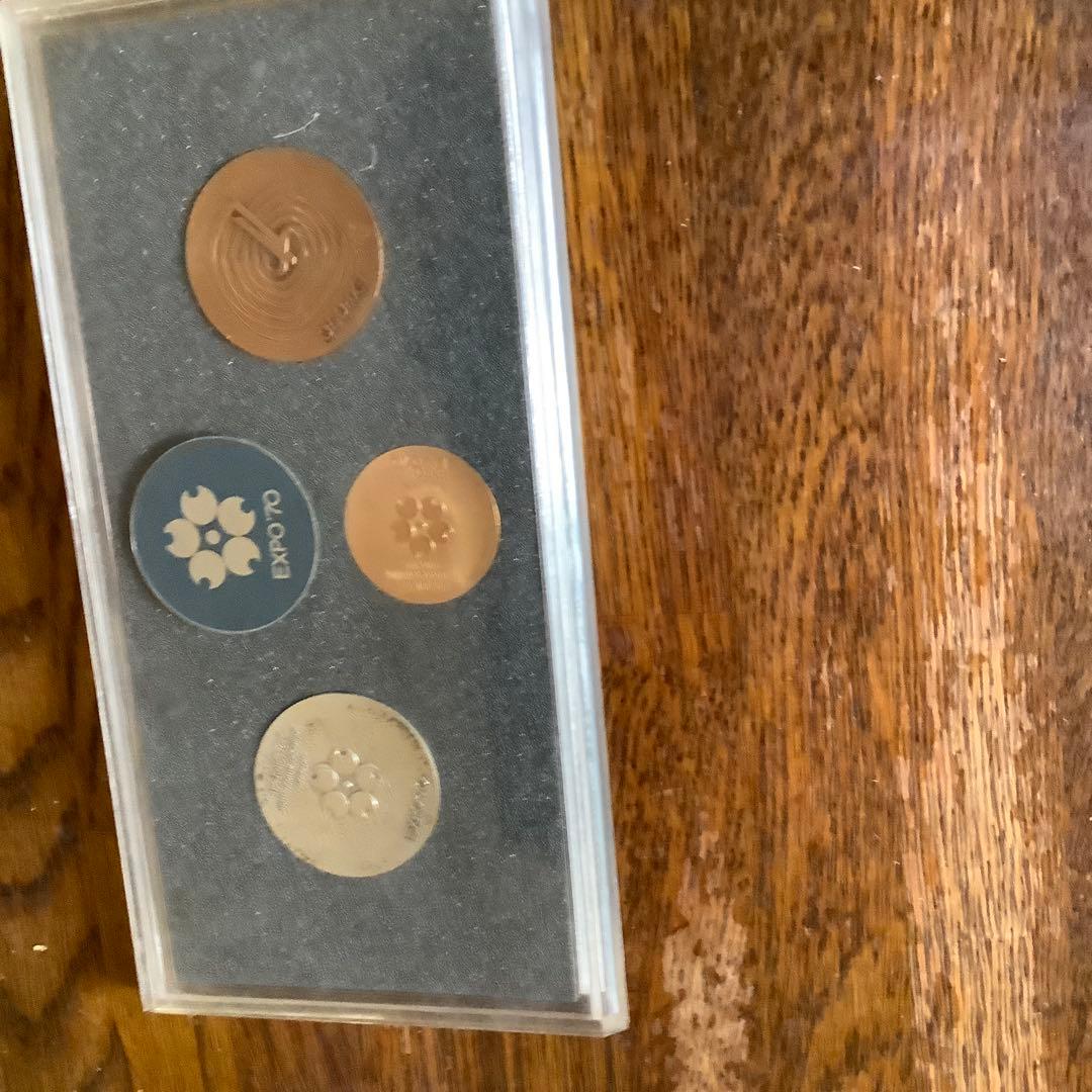 EXP'70記念硬貨3枚とモスクワオリンピック公式記念メダル