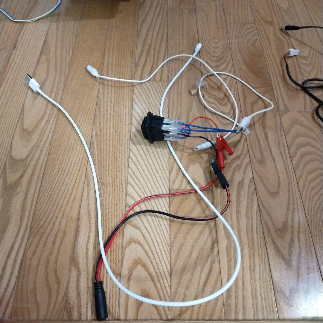 ヒョーザーン 2段目抽選機 電源加工済