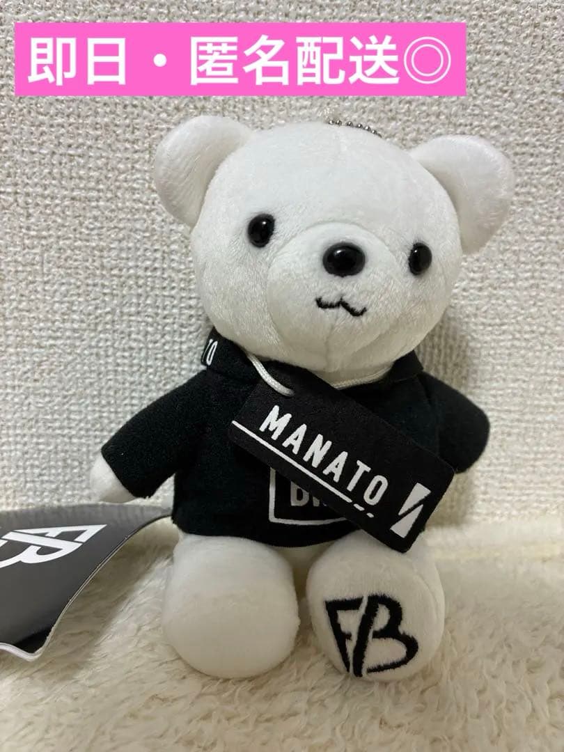 BE:FIRST マナト BMSGパーカー クマ