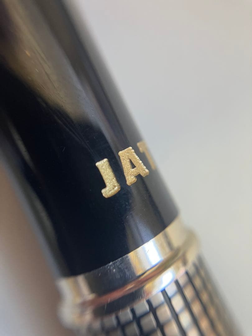 PILOT ペン先18-K万年筆 スターリングシルバー　JAT刻印　特注