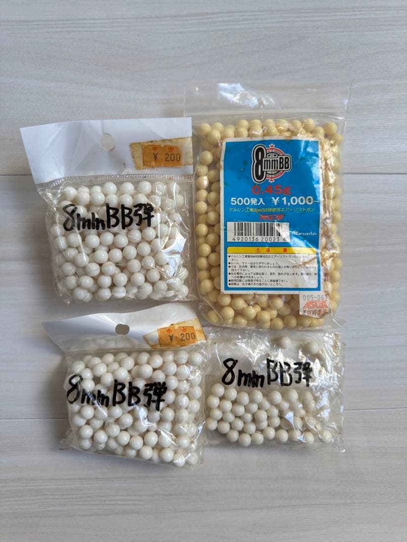 COLT ANACONDA コルトアナコンダ 44マグナム 6インチ