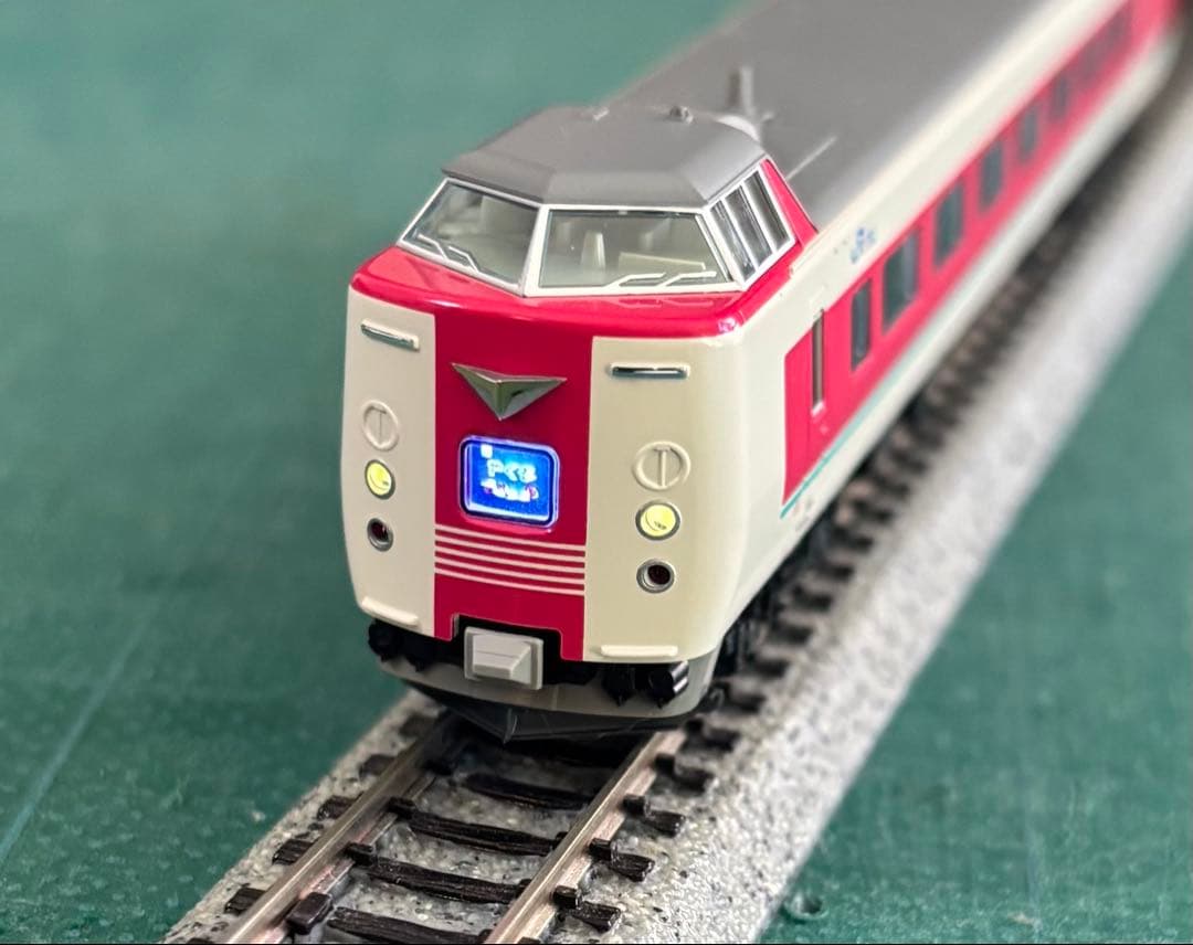 KATO 10-1452 381系「ゆったりやくも」 (ノーマル編成) 7両