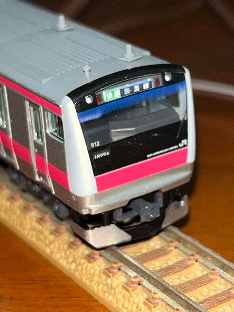 京葉線E233系5000番台10両　tomix ライト点灯動力動作確認済