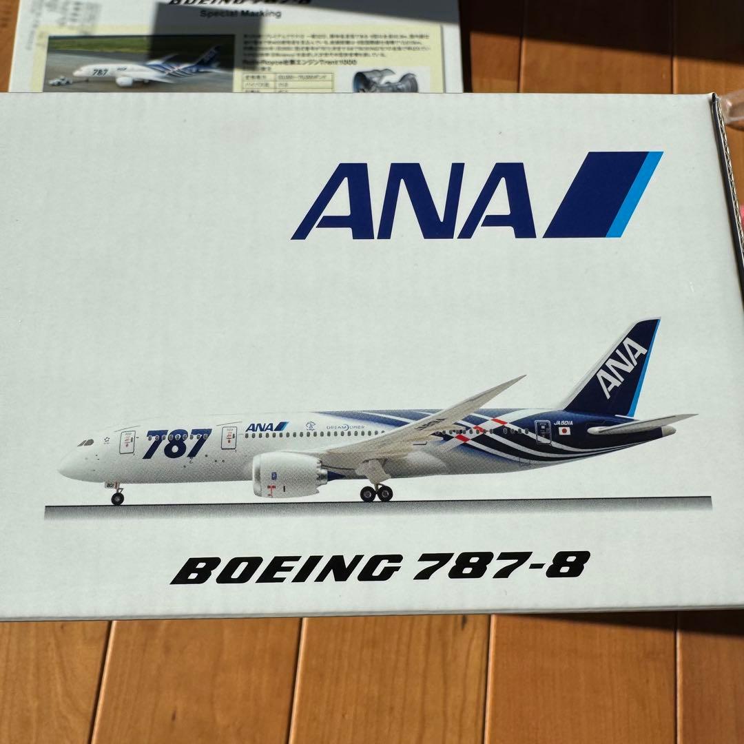 新品未使用未開封 ANA Boeing 787-8 特別塗装 1:200