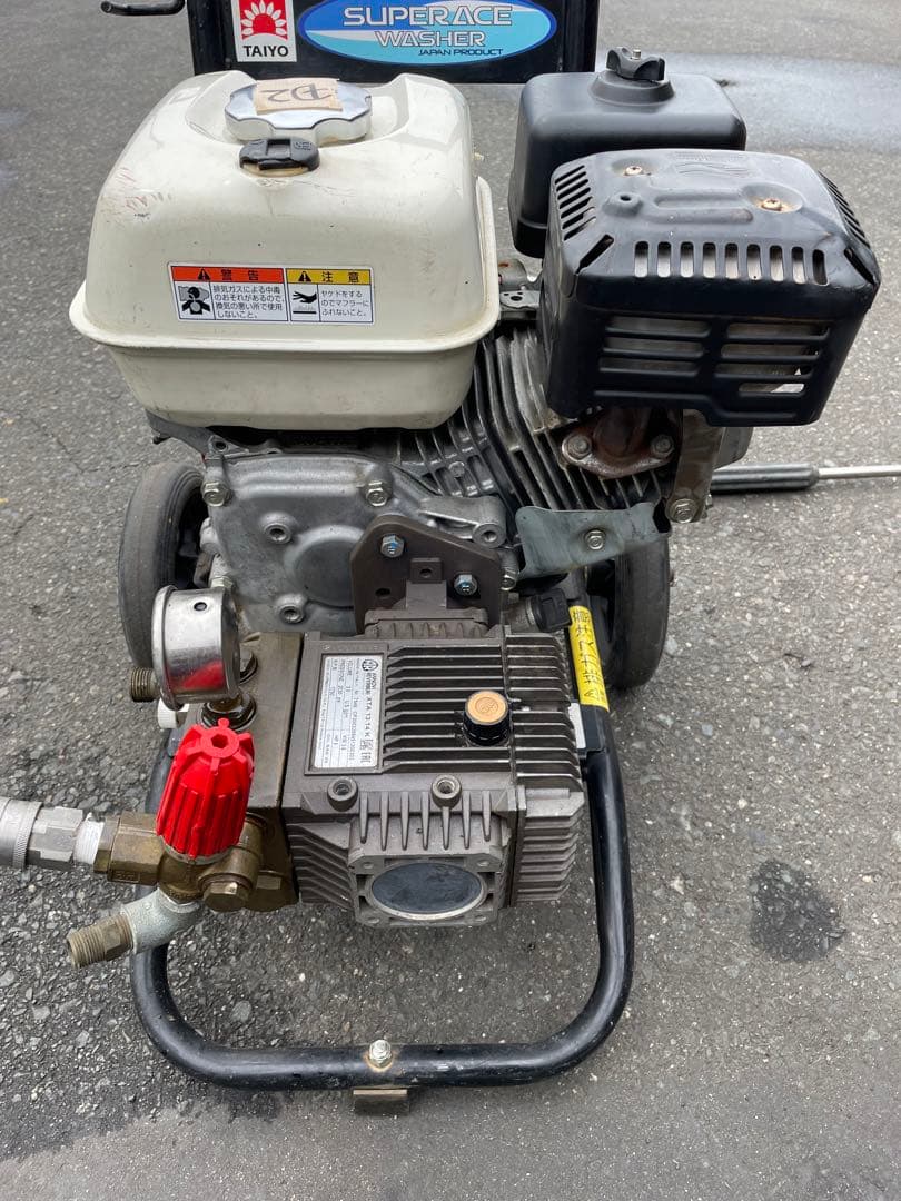 HONDA製エンジン式SEC-1310-2N-TA