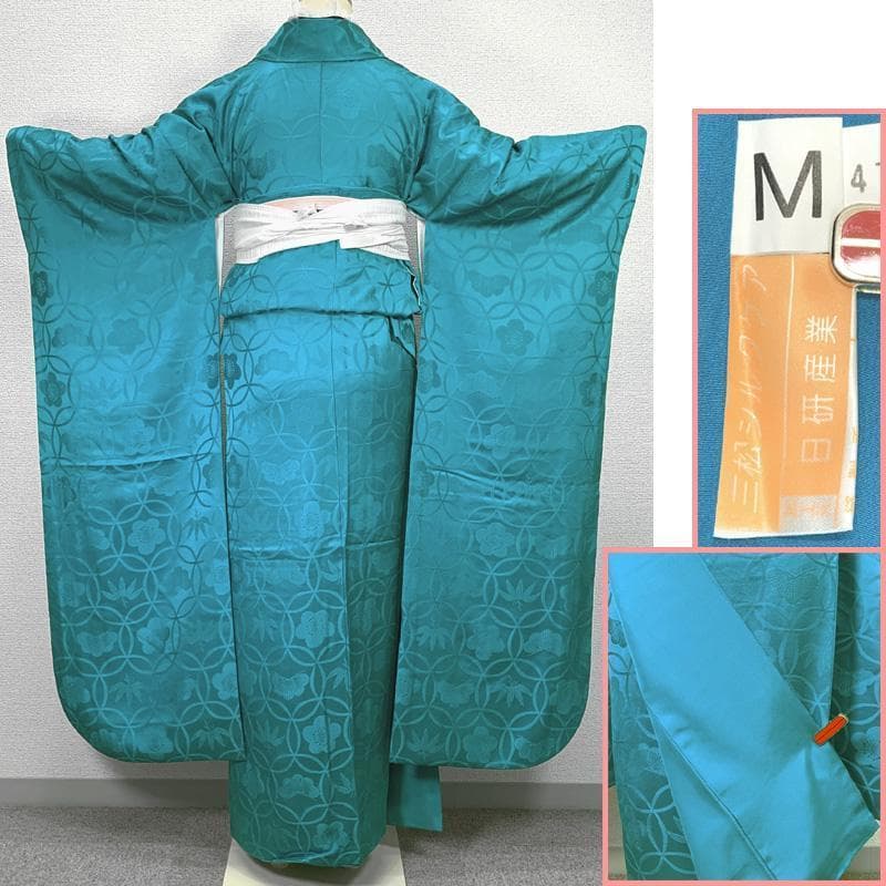 506z11, 503u32〇三松取扱い 花がぁる 色無地振袖 松竹梅〇美品