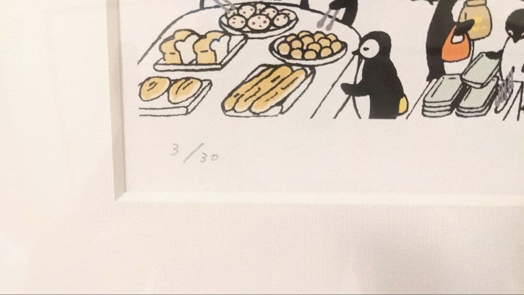 スイカペンギン　ジグレー版画　ペンギンのおかいもの地下1階　直筆サイン入り