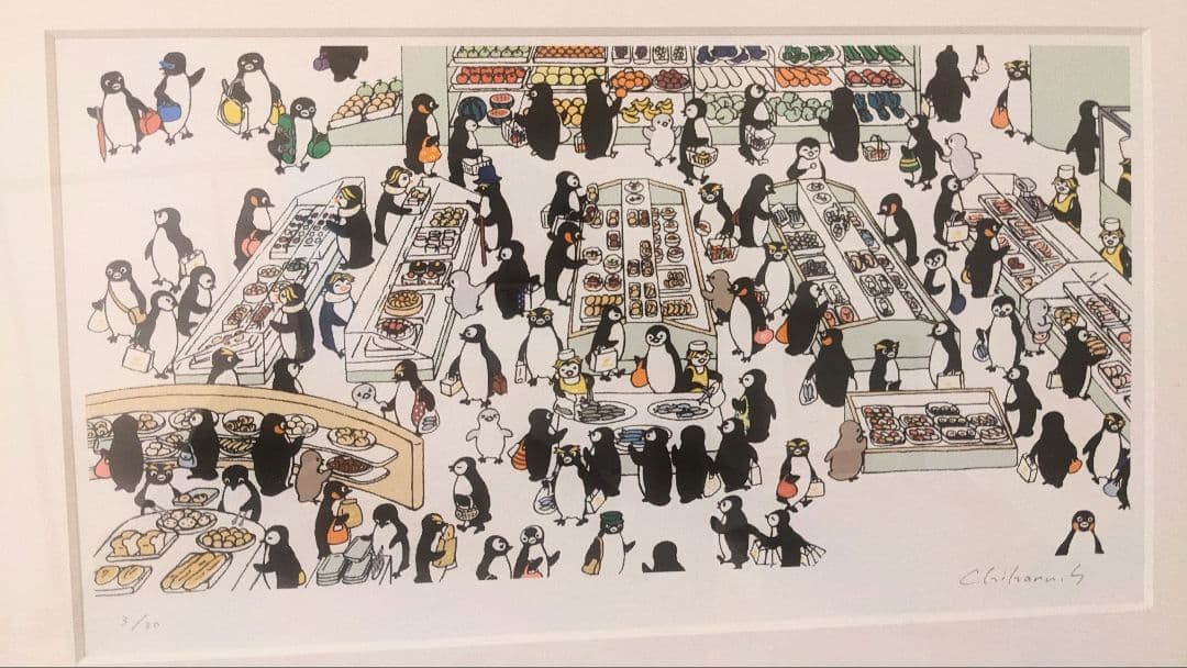 スイカペンギン　ジグレー版画　ペンギンのおかいもの地下1階　直筆サイン入り