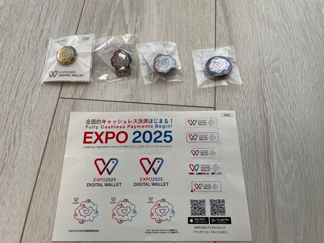 【非売品・万博EXPO2025】ミャクミャクチャレンジ　ピンバッチ　ミャクミャク