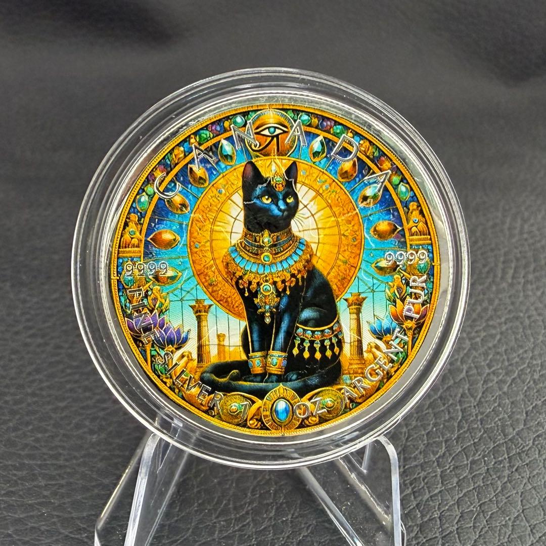 メイプルリーフ 銀貨 カラー 古代エジプト バステト 1オンス 1oz 純銀