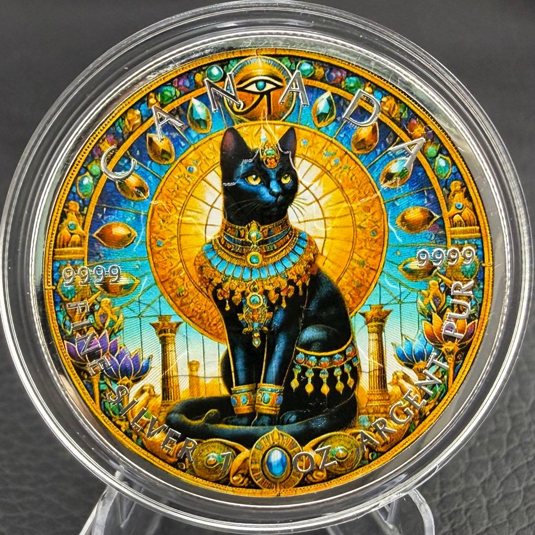 メイプルリーフ 銀貨 カラー 古代エジプト バステト 1オンス 1oz 純銀