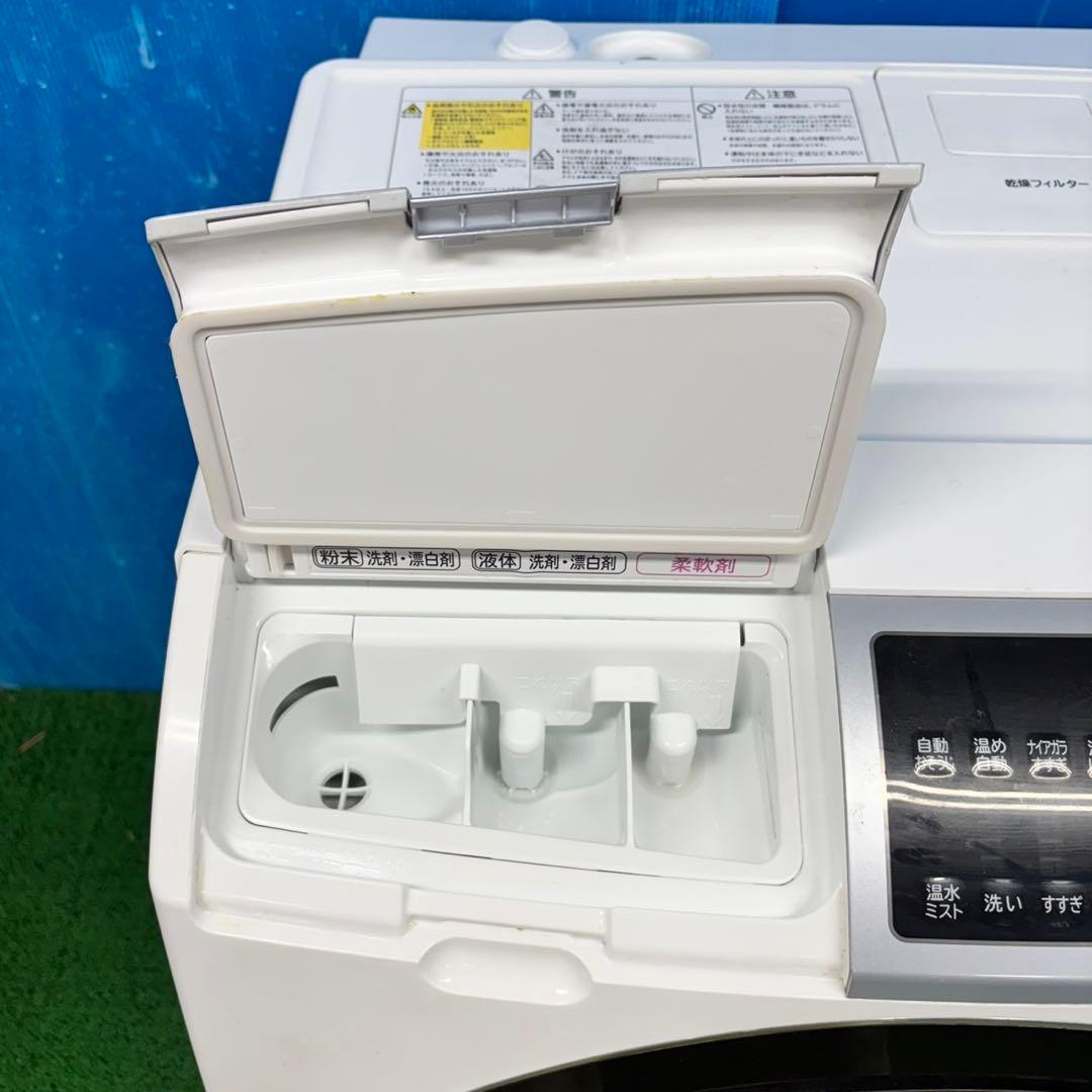 618 日立　ドラム式洗濯機　11kg 6kg 家庭用　配送設置無料　保証込み