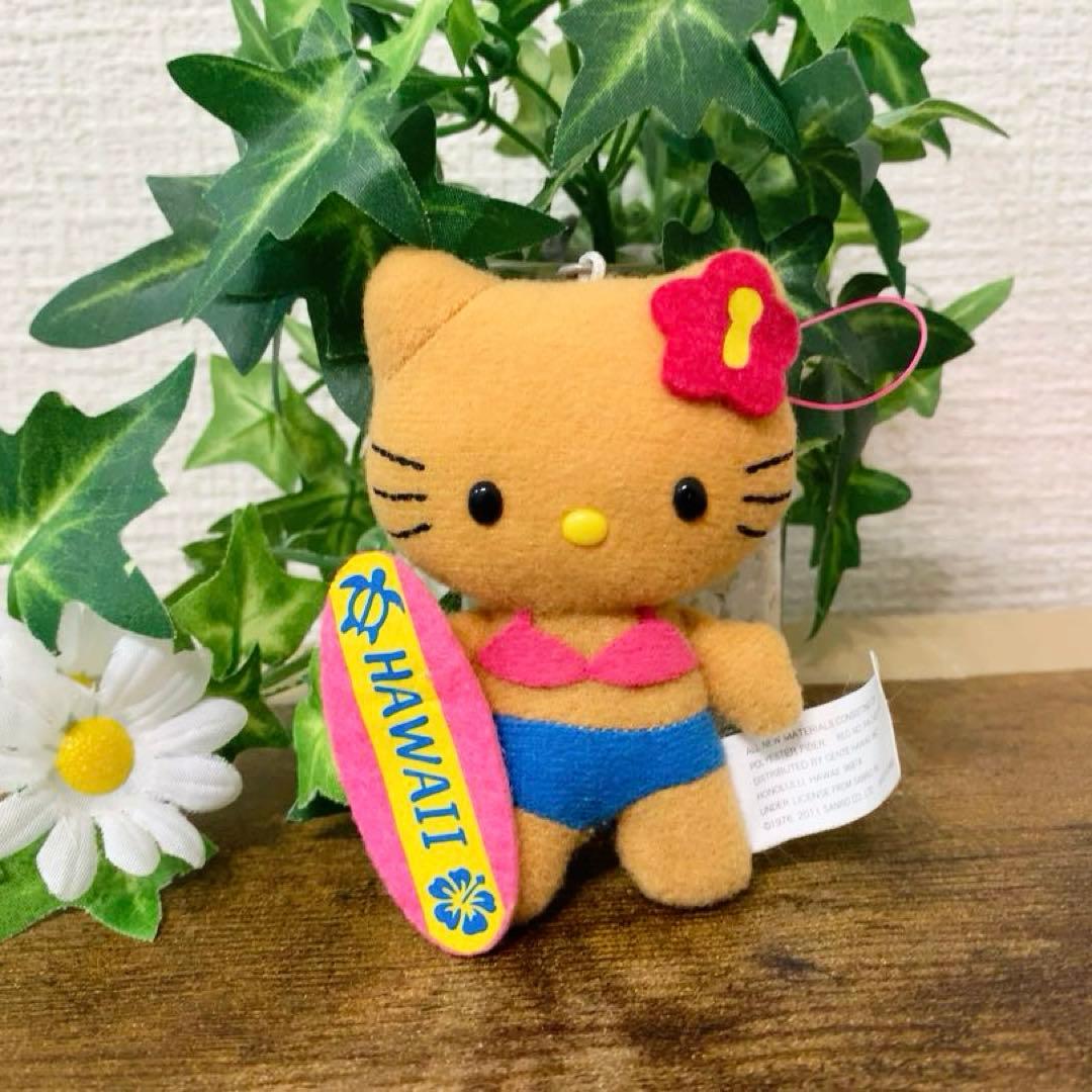 激レア★ 日焼けキティ　ハワイ　サーフィン　ミニマスコット　ストラップ　入手困難