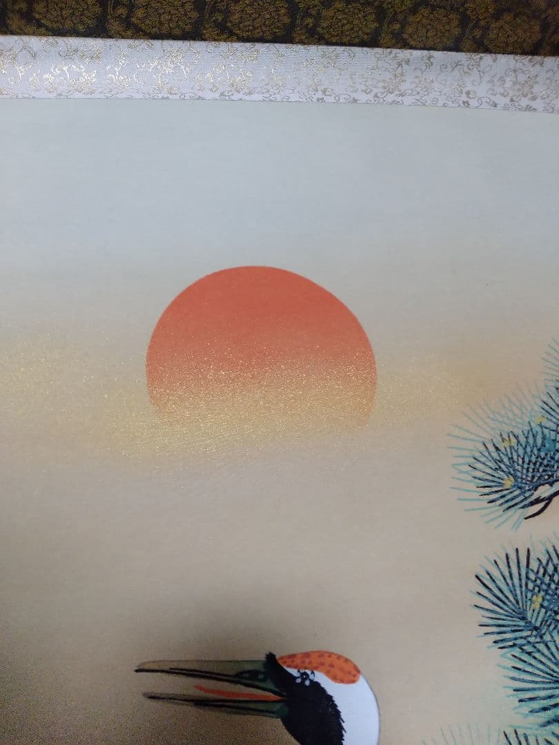 鶴泉　掛け軸　松上鶴