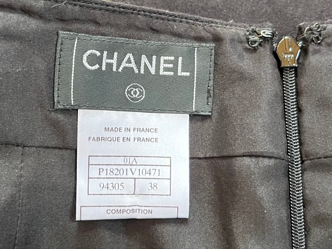 CHANEL・カシミヤ混woolスカート極美品