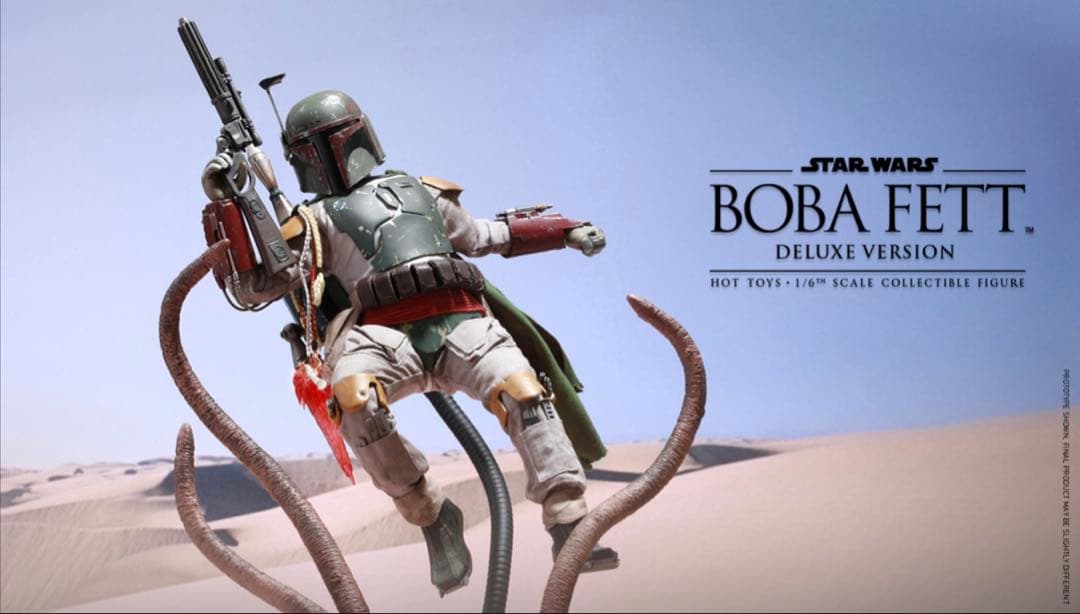 ホットトイズ MMS313 ボバフェット ボーナスアクセサリー付き